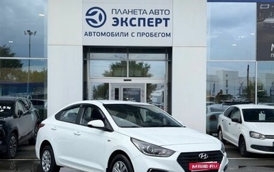 Hyundai Solaris II рестайлинг, 2019 год, 1 415 000 рублей, 1 фотография