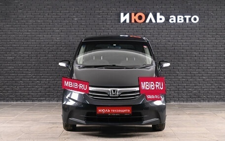 Honda Freed I, 2012 год, 1 100 000 рублей, 2 фотография