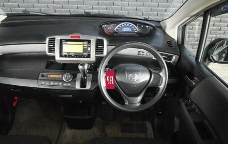 Honda Freed I, 2012 год, 1 100 000 рублей, 14 фотография