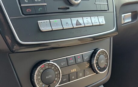Mercedes-Benz GLE, 2017 год, 3 159 000 рублей, 28 фотография