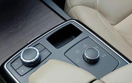 Mercedes-Benz GLE, 2017 год, 3 159 000 рублей, 27 фотография