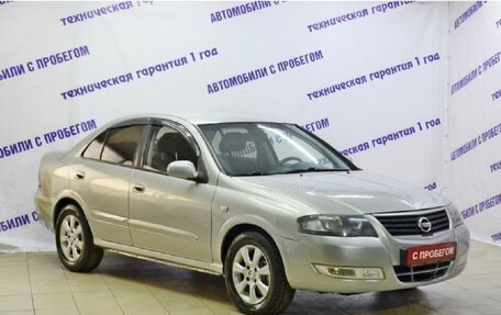 Nissan Almera Classic, 2009 год, 475 000 рублей, 2 фотография