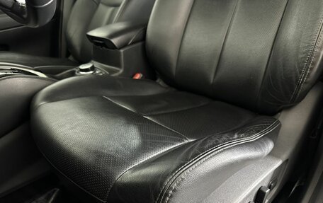 Nissan X-Trail, 2016 год, 1 570 000 рублей, 10 фотография