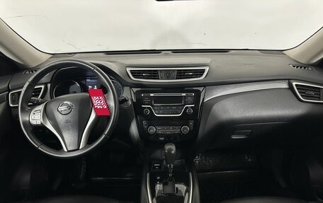 Nissan X-Trail, 2016 год, 1 570 000 рублей, 7 фотография