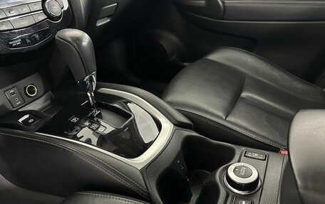 Nissan X-Trail, 2016 год, 1 570 000 рублей, 13 фотография