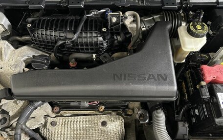 Nissan X-Trail, 2016 год, 1 570 000 рублей, 17 фотография