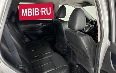 Nissan X-Trail, 2016 год, 1 570 000 рублей, 16 фотография