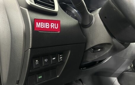 Nissan X-Trail, 2016 год, 1 570 000 рублей, 9 фотография