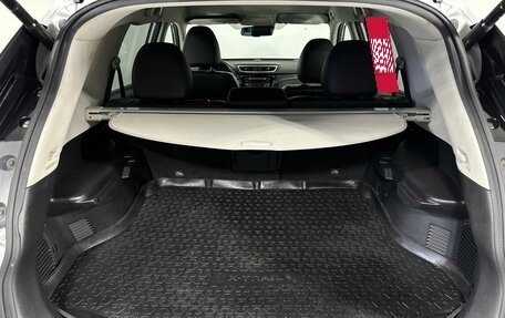 Nissan X-Trail, 2016 год, 1 570 000 рублей, 18 фотография