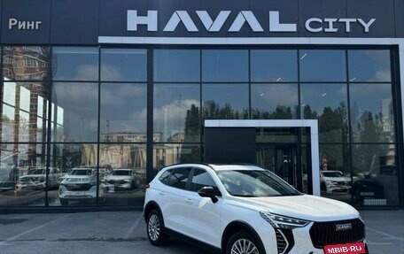 Haval Jolion, 2026 год, 2 899 000 рублей, 3 фотография
