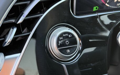 Mercedes-Benz E-Класс, 2026 год, 8 690 000 рублей, 18 фотография