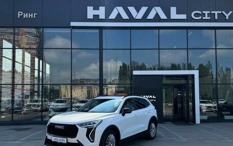 Haval Jolion, 2026 год, 2 899 000 рублей, 8 фотография