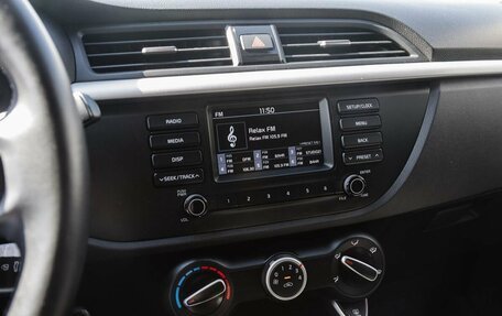 KIA Rio IV, 2020 год, 1 490 000 рублей, 17 фотография