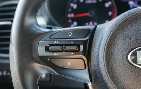 KIA Rio IV, 2020 год, 1 490 000 рублей, 15 фотография