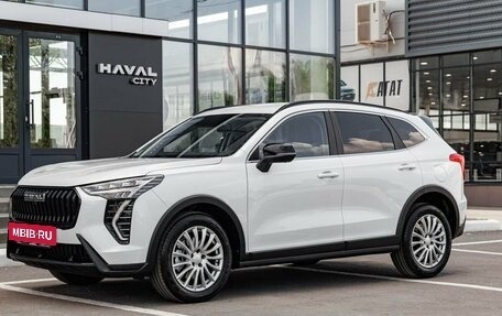 Haval Jolion, 2026 год, 2 799 000 рублей, 14 фотография