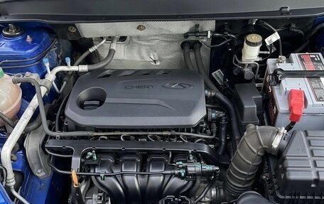 Chery Tiggo 4 I рестайлинг, 2022 год, 590 000 рублей, 4 фотография