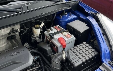 Chery Tiggo 4 I рестайлинг, 2022 год, 590 000 рублей, 2 фотография