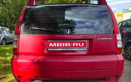 Honda HR-V I, 2004 год, 427 000 рублей, 2 фотография