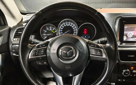 Mazda CX-5 II, 2015 год, 1 949 000 рублей, 10 фотография
