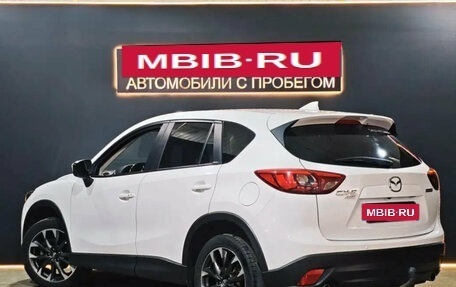 Mazda CX-5 II, 2015 год, 1 949 000 рублей, 7 фотография