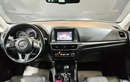 Mazda CX-5 II, 2015 год, 1 949 000 рублей, 8 фотография
