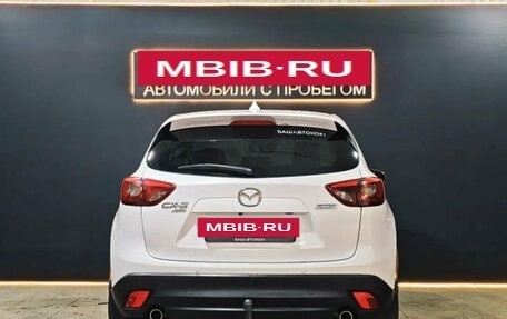 Mazda CX-5 II, 2015 год, 1 949 000 рублей, 5 фотография