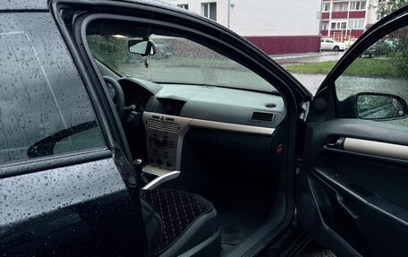 Opel Astra H, 2008 год, 399 000 рублей, 11 фотография