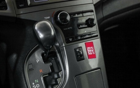 Toyota Venza I, 2014 год, 1 699 000 рублей, 17 фотография