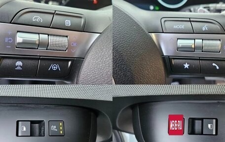 Hyundai Kona, 2026 год, 3 070 000 рублей, 16 фотография