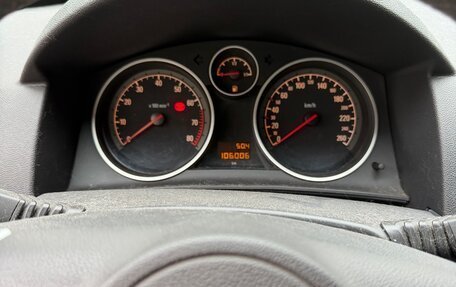 Opel Astra H, 2011 год, 790 000 рублей, 8 фотография