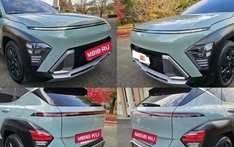 Hyundai Kona, 2026 год, 3 070 000 рублей, 8 фотография