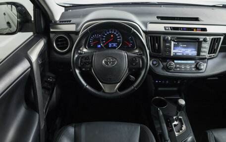 Toyota RAV4, 2013 год, 1 799 000 рублей, 12 фотография