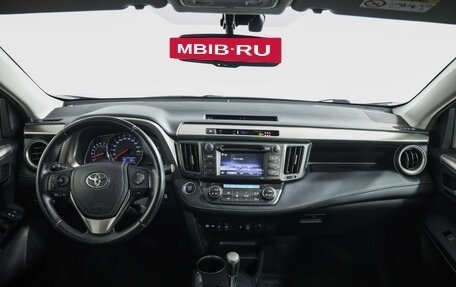 Toyota RAV4, 2013 год, 1 799 000 рублей, 11 фотография