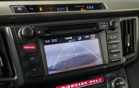 Toyota RAV4, 2013 год, 1 799 000 рублей, 16 фотография