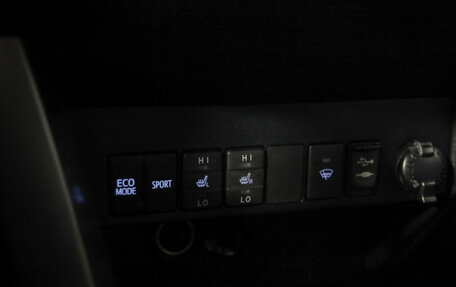 Toyota RAV4, 2013 год, 1 799 000 рублей, 18 фотография