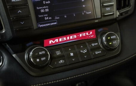 Toyota RAV4, 2013 год, 1 799 000 рублей, 17 фотография