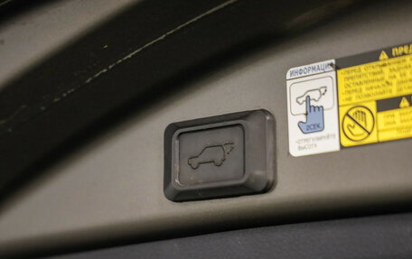 Toyota RAV4, 2013 год, 1 799 000 рублей, 30 фотография