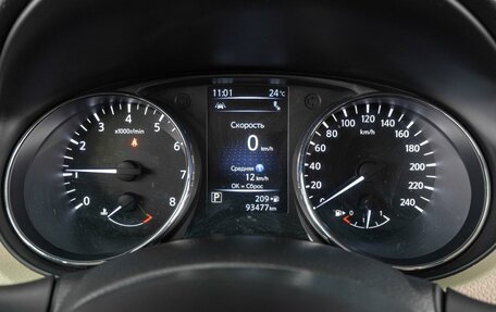 Nissan X-Trail, 2018 год, 2 199 000 рублей, 16 фотография
