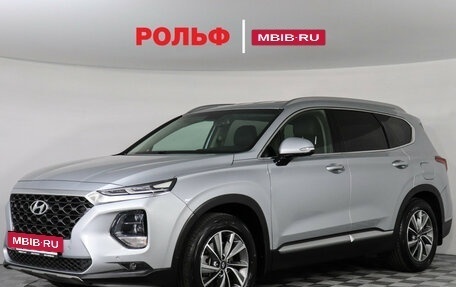 Hyundai Santa Fe IV, 2018 год, 2 949 000 рублей, 2 фотография