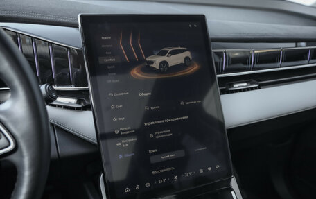 Geely Atlas, 2024 год, 2 989 000 рублей, 23 фотография