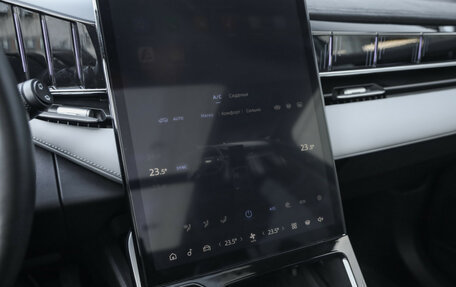 Geely Atlas, 2024 год, 2 989 000 рублей, 22 фотография