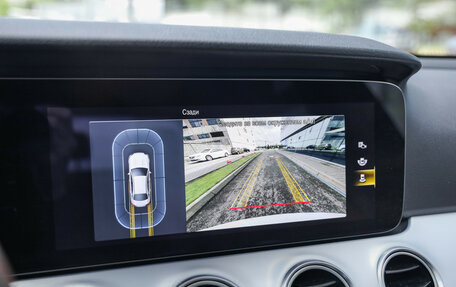 Mercedes-Benz E-Класс, 2021 год, 4 199 000 рублей, 18 фотография