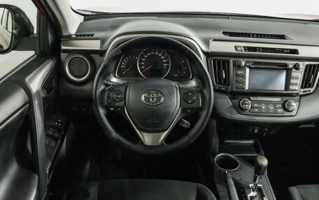 Toyota RAV4, 2014 год, 1 899 000 рублей, 12 фотография