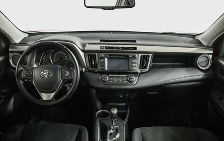 Toyota RAV4, 2014 год, 1 899 000 рублей, 11 фотография