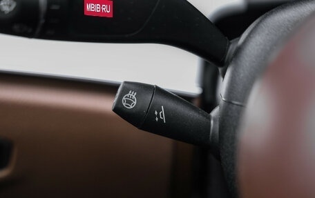 Mercedes-Benz E-Класс, 2021 год, 4 199 000 рублей, 26 фотография