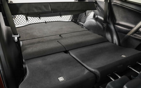 Toyota RAV4, 2014 год, 1 899 000 рублей, 25 фотография
