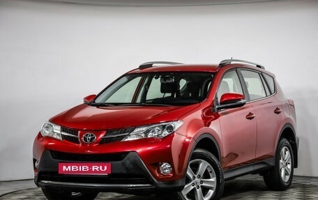 Toyota RAV4, 2014 год, 1 899 000 рублей, 2 фотография