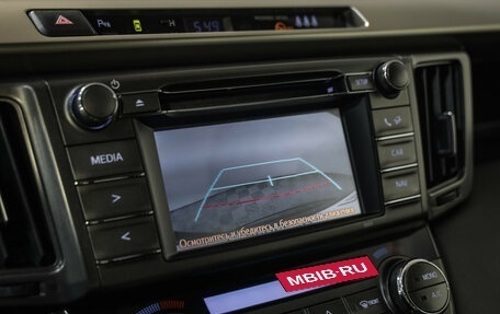 Toyota RAV4, 2014 год, 1 899 000 рублей, 16 фотография