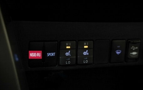 Toyota RAV4, 2014 год, 1 899 000 рублей, 18 фотография
