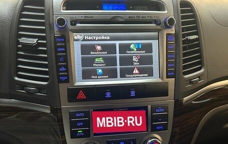 Hyundai Santa Fe III рестайлинг, 2011 год, 1 750 000 рублей, 7 фотография